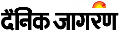 Name Change Advertisement in Dainik Jagran